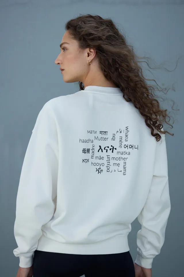hey-honey-classic-sweater-mother-white-pullover-baumwolle image 1